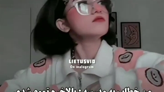 من حرفی ندارم:)