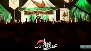 برو بیار زنجیرمو...