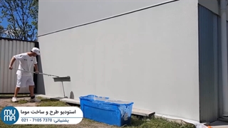 آموزش نحوه رنگ آمیزی ساختمان