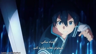 هنر شمشیر زنی آنلاین فصل 3 قسمت 4 زیرنویس فارسی