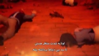 هنر شمشیر زنی آنلاین فصل 3 قسمت 13 زیرنویس فارسی