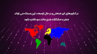 اسهال در کودکان