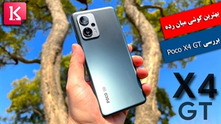 بهترین گوشی میان رده بازار