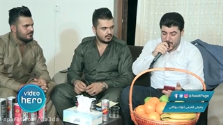 Awat Bokani - Xeni Dllm Brezha (Mhamadi Haji Ahmad) Track 2