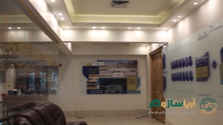 پروژه اتاق بازرگانی