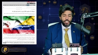 14010421: امنیت غذایی ایران تضمین شد، ونزوئلا 1میلیون هکتار زمین در اختیار ایران برای کشت فراسرزمینی قرار داد