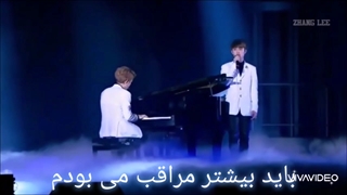 اجرای My answer در کنسرت با زیر نویس فارسی چسبیده