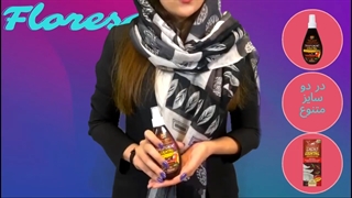 برنزه کننده آفتاب و سولاریوم فلورسان