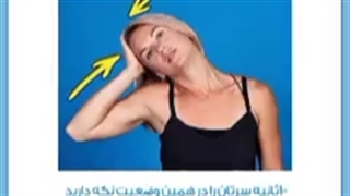 لاغری صورت در یک هفته