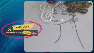 دستگاه گلدوزی کامپیوتری همراه با شیشه دوزی مدل 2022