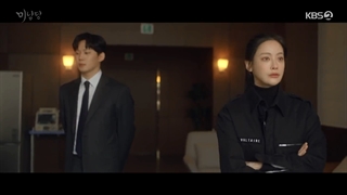 قسمت 6 سریال کافه مینامدانگ+زیرنویس فارسی (Café Minamdang 2022)با بازی سو این گوگ و اوه یون سو