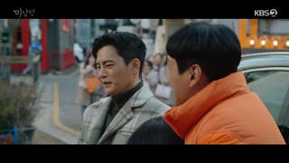 قسمت 5 سریال کافه مینامدانگ+زیرنویس فارسی (Café Minamdang 2022)با بازی سو این گوگ و اوه یون سو