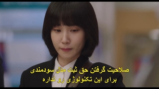 قسمت 5 سریال وکیل ووی خارق‌العاده +زیرنویس فارسی چسبیده Extraordinary Attorney Woo 2022  با بازی پارک اون بین، کانگ ته اوه