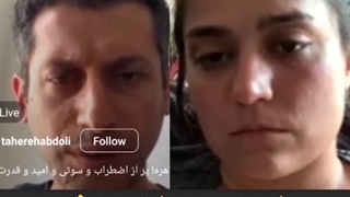 می خواهیم مفهوم ناموس را در ایران از بین ببریم