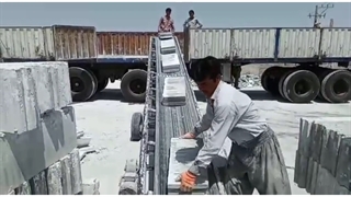 بارگیری بلوک دیواری لیبرا