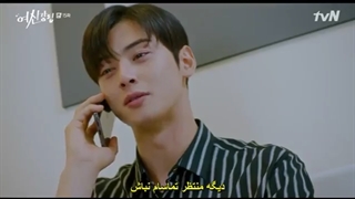 قسمت 15 سریال زیبایی حقیقی با زیرنویس چسبیده (True Beauty) با بازی چا اونوو و مون گایونگ - Kdrama.series.ir