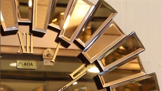 ساعت خورشیدی تولیدی آکیا