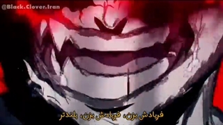 آخرین اوپینگ انیمه بلک کلاور