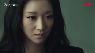 قسمت چهاردهم سریال کره ای ایو( 2022 Eve) با زیرنویس فارسی (لینک دانلود در توضیحات)