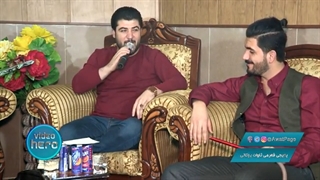 Awat Bokani - Danishtni Kawani Shex Kamal - Track 2