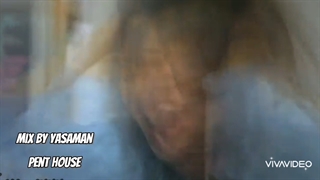 میکس سریال پنت هووس