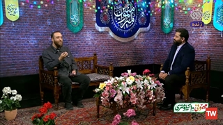 ساسان زارع: «مهمونی 10 کیلومتری» محفل عاشقان ولایت است