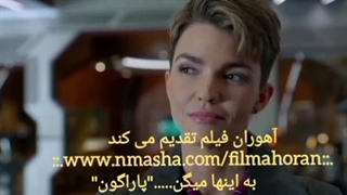 دوبله بلوچی افسانه های فردا