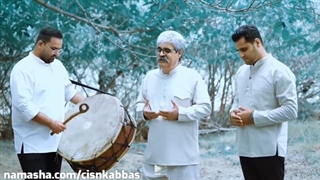 آواز و بازنه استاد محمد باجلاوند سرنا احسان عبدی پور