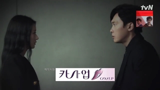 سریال ایو+قسمت14+زیر نویس فارسی