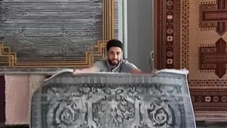 فرش مدل فرانسوی