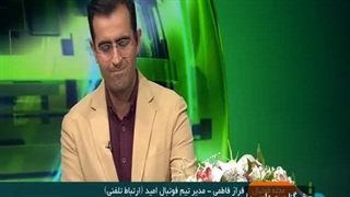 اعزام تیم امید با برنامه ریزی بهتر به بازی‌های کشور‌های اسلامی