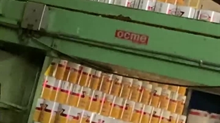 کفسابی بتون بتن