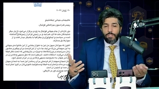 14010423: از نامه فرح دیبا به فیفا، تا زیرآب زنی کارنشناسهای سعودی برای محرویت ورزش ایران