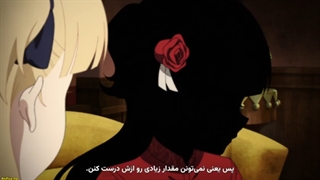 انیمه Shadows House خانه سایه ها فصل 2 قسمت 2 زیرنویس فارسی چسبیده
