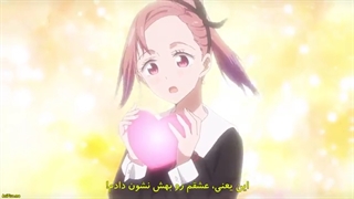 انیمه کاگویا ساما عشق جنگه / kaguya sama love is war فصل 3 قسمت 12 با زیرنویس فارسی چسبیده