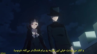انیمه کاگویا ساما عشق جنگه / kaguya sama love is war فصل 3 قسمت 13 آخر با زیرنویس فارسی چسبیده