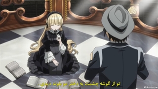 انیمه Gosick قسمت 4 با زیرنویس فارسی چسبیده