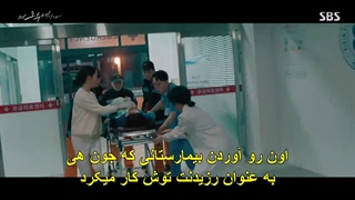 سریال چرا او؟+قسمت13 +زیرنویس فارسی چسبیده
