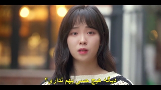 سریال ایکس عزیزی که منو دوست نداره+ قسمت3+زیر نویس فارسی چسبیده