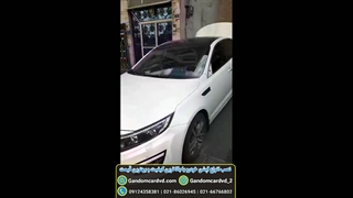 نصب رادار کیا اوپتیما-گندم کار