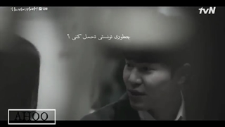 میکس غمگین سریال سلام خدافظ مامان / خدا منو ببین . .