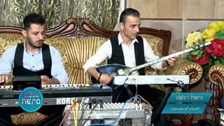 Awat Bokani - Danishtni Kawani Shex Kamal - Track 7