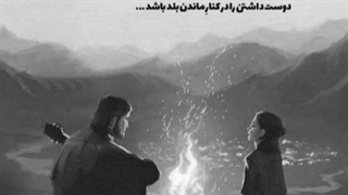 دانلود آهنگ جدید پرطرفدار از خواننده های معروف (آپدیت هفتگی) 1401 و 2022