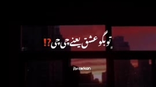 مغزش‌پُربود،گویی‌نیازبودتاسرکج‌کندودیوانگی‌هایش‌چکه‌کند