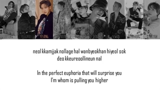 لیریک آهنگ Heads up از گروه سوپرجونیور