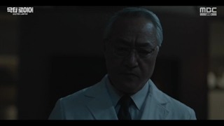 سریال وکیل دکتر قسمت ۱۳ برداشتن زگیل