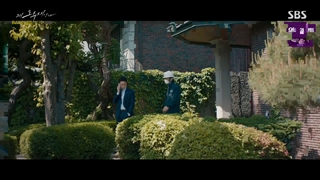 سریال چرا او؟ قسمت ۱۴