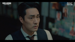 سریال وکیل دکتر قسمت ۱۴ جراحی لثه