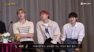 دانلود برنامه [تسویه سه ماهه] مینی اواردز: قسمت دوم تسویه برای سه ماهه دوم 2022 توسط انهایپن + زیرنویس فارسی