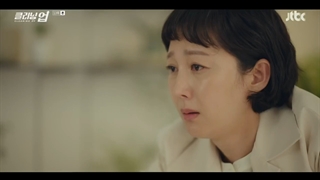 سریال پاکسازی قسمت ۱۳